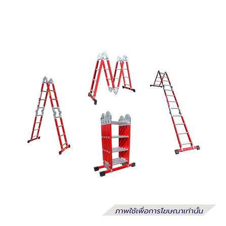 บันไดไฟเบอร์กลาสปรับแบบ BARCO M4 4x5 BH 20 ขั้น_1