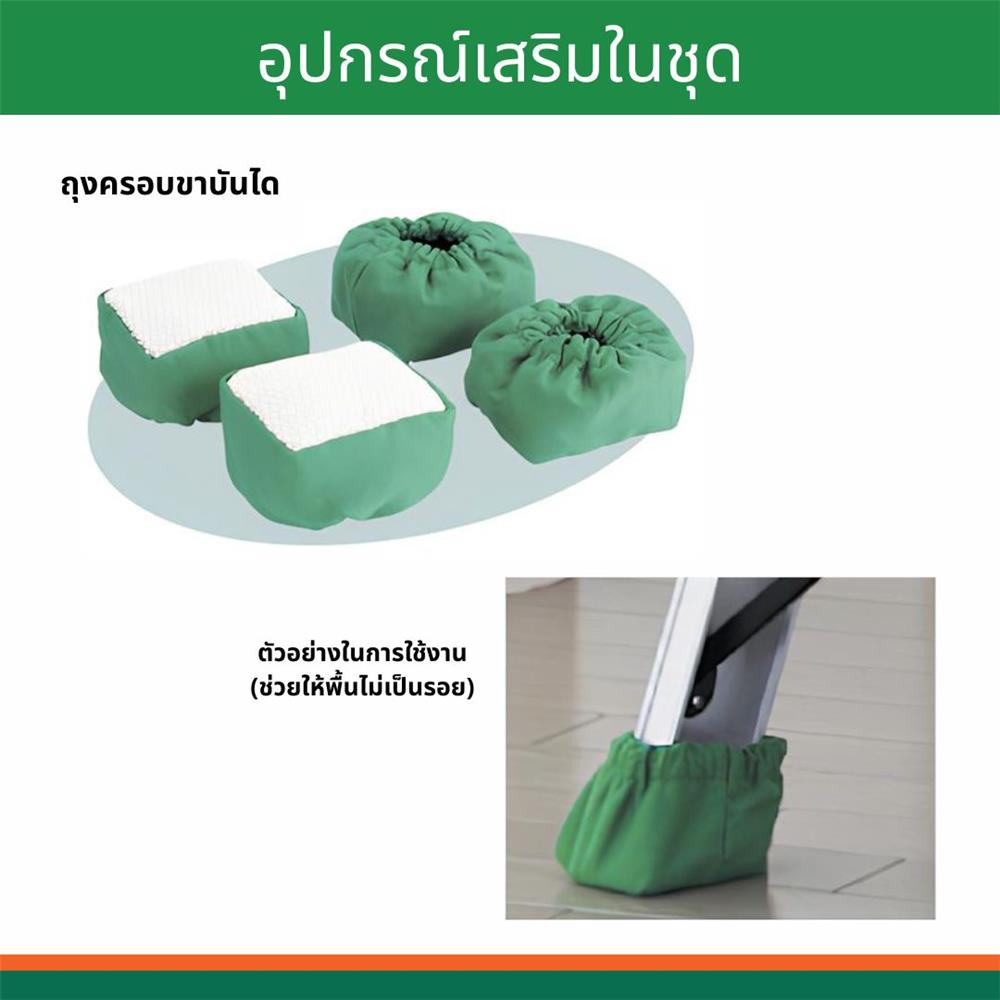 บันได STEP 1 ขั้น TRUSCO TAF-1/274-3574 สีเงิน