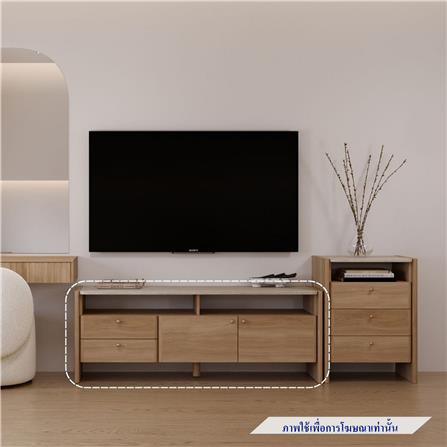 ตู้วางทีวี SB FURNITURE VELIN 19250567 160 ซม. สีวัลเลย์โอ๊ค_3