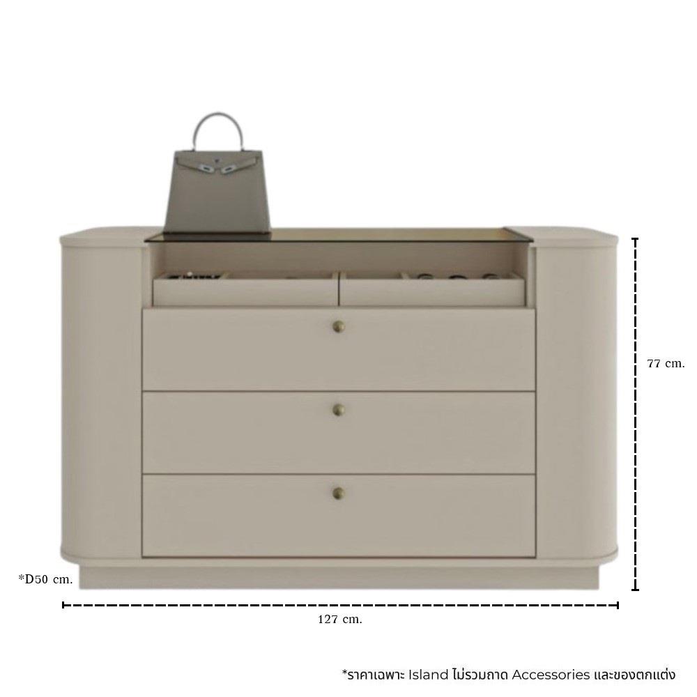 ตู้ลิ้นชัก SB FURNITURE CURVIA 19249303 127 ซม. สีพาสเทล่า ครีม