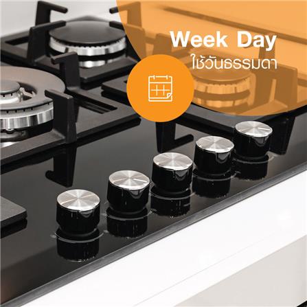 ล้างเตาแก๊ส/เตาฝัง ใช้วันจันทร์-ศุกร์_0