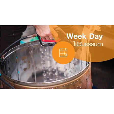 ล้างเครื่องซักผ้าฝาบน แบบถอดถัง ใช้วันจันทร์-ศุกร์_0