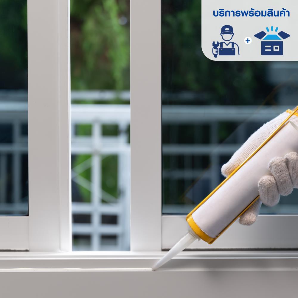 ซ่อมขอบหน้าต่างคู่รั่วซึม 160X110 ซม. พร้อมสินค้า