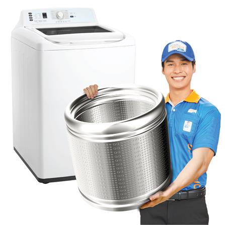 PROMO CODE ล้างเครื่องซักผ้าฝาบน